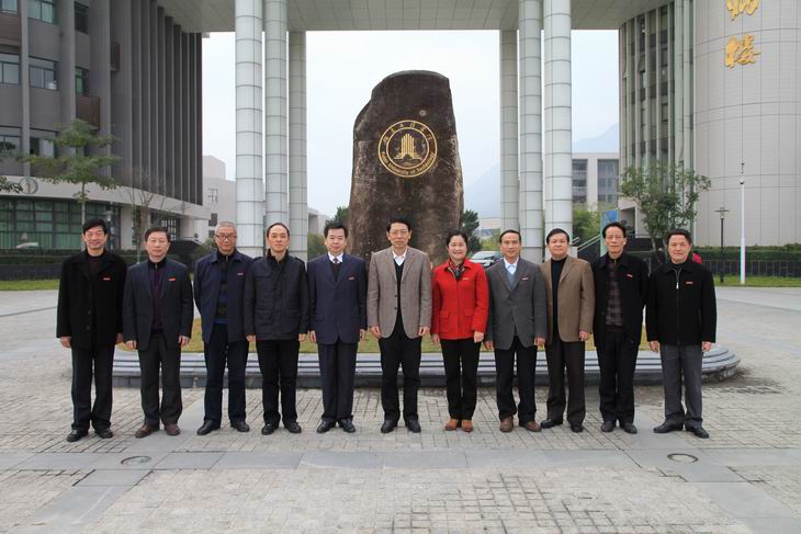 省委任命吴仁华同志为我校党委书记叶辉玲同志调任福建农林大学党委